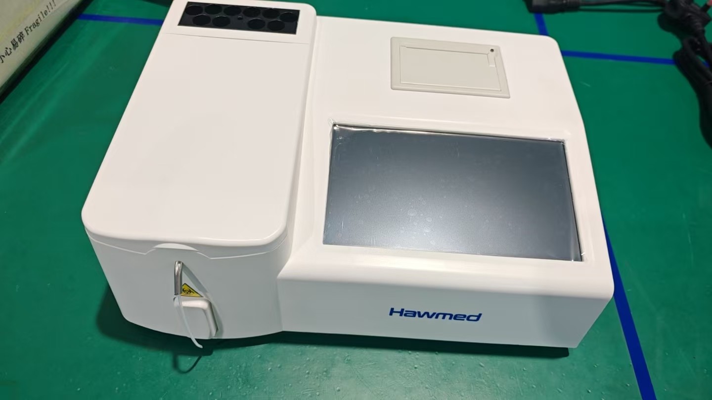 Hawmed Chemistry Analyzer.jpg