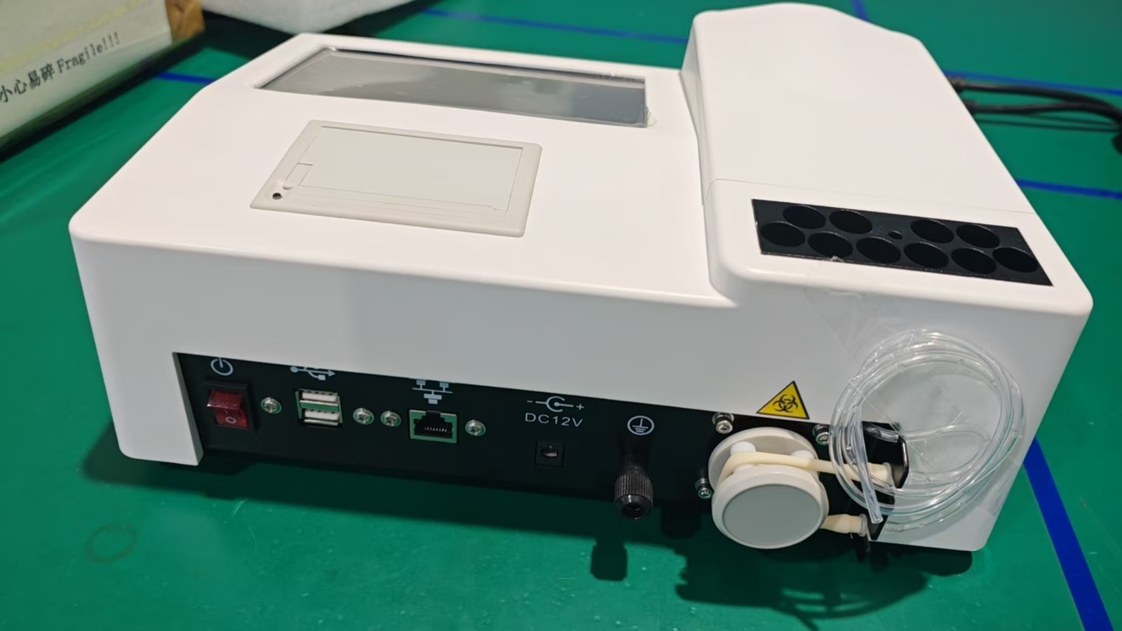 Hawmed HM100 Chemistry Analyzer.jpg