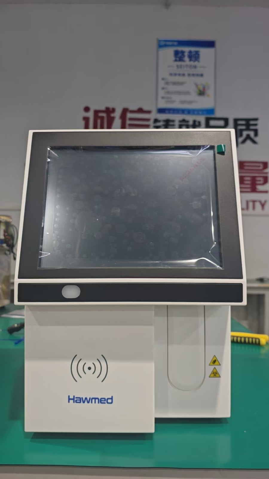 Hawmed HM3000 Hematology Analyzer for Our Kenya Partner.jpg