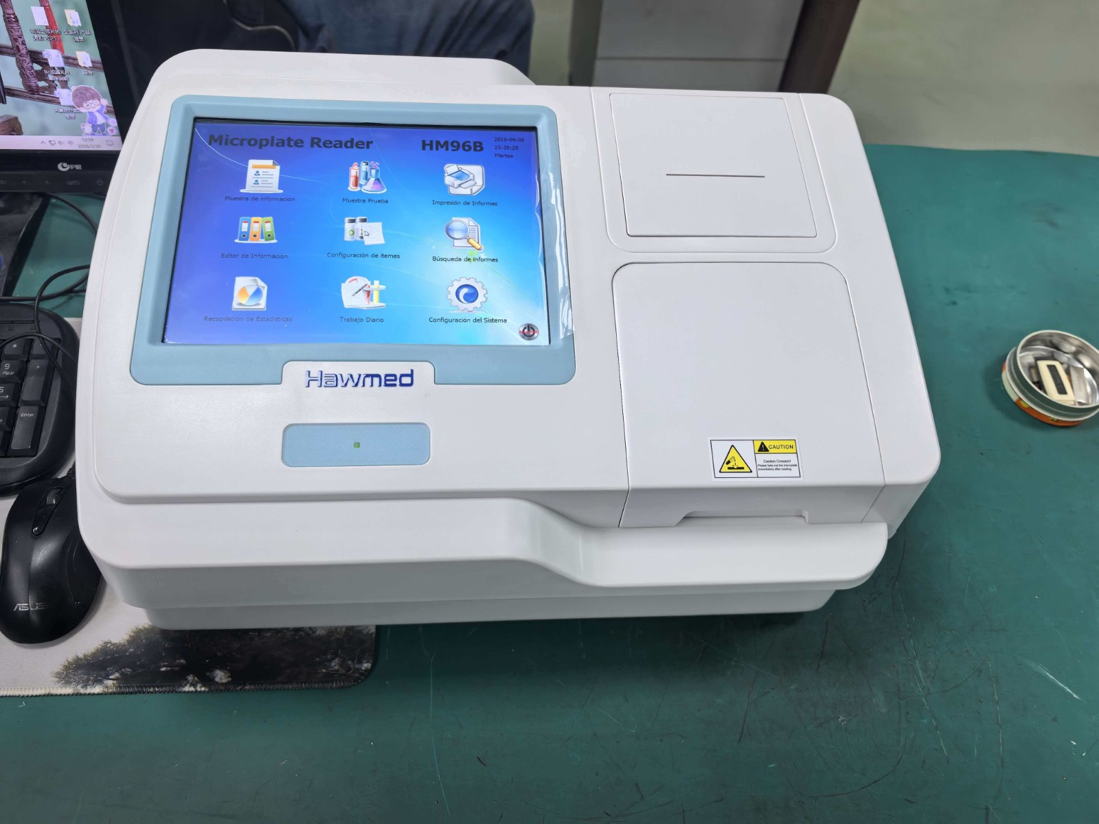 Hawmed HM96B Microplate Reader Supplier Venezuela | Spanish Software Latin America.jpg Hawmed HM96B Microplate Reader Supplier Venezuela | Spanish Software Latin America.jpg