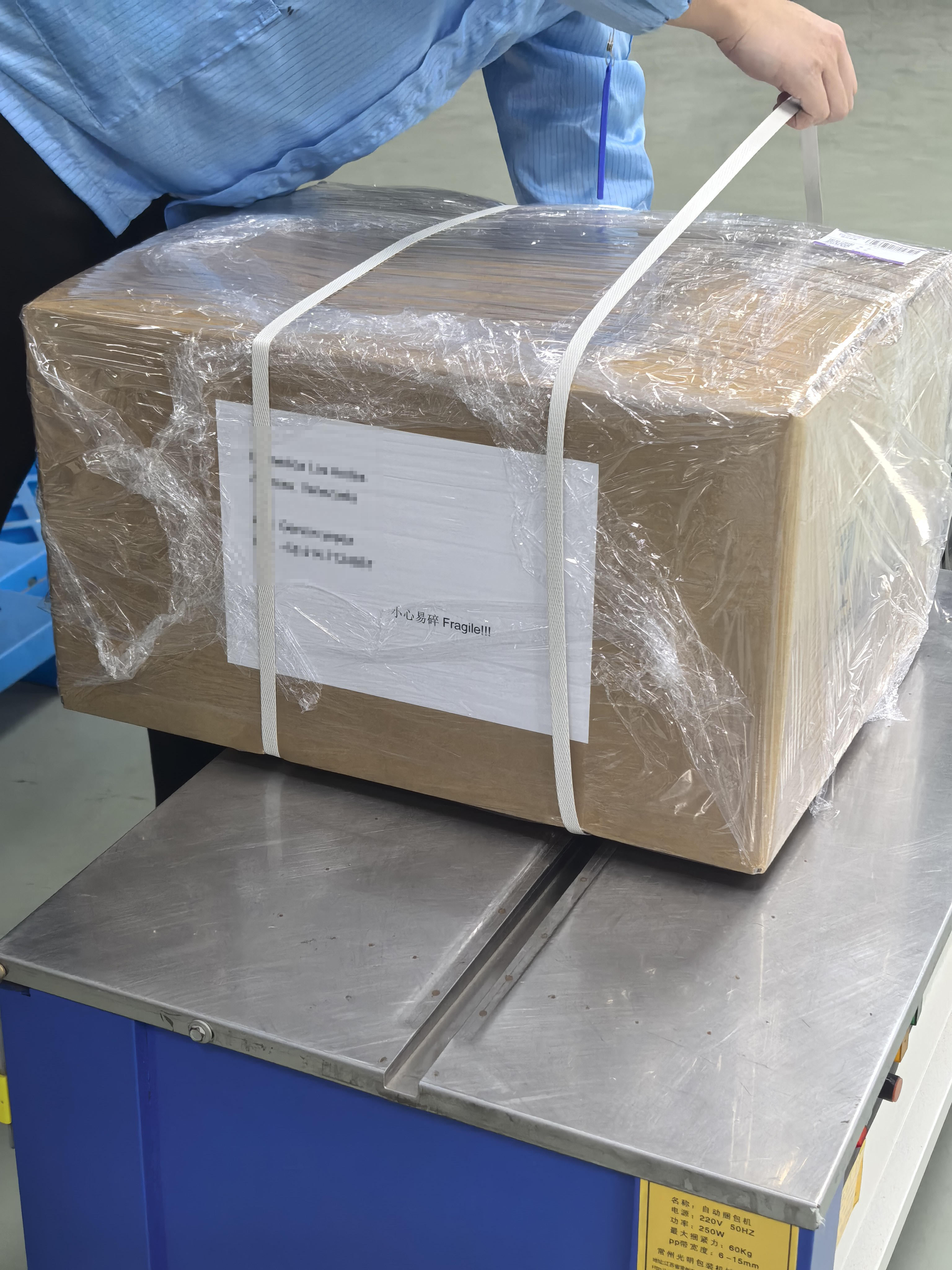 Hawmed HM96B Microplate Reader Supplier Venezuela | Spanish Software Latin America.png Hawmed HM96B Microplate Reader Supplier Venezuela | Spanish Software Latin America.png