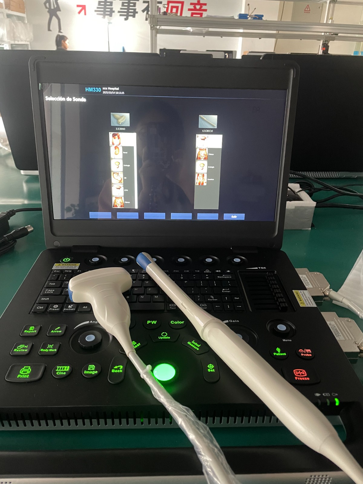 Hawmed HM330 Color Doppler Ultrasound Shipped to Our Venezuela Partner.jpg Hawmed HM330 Color Doppler Ultrasound Shipped to Our Venezuela Partner.jpg
