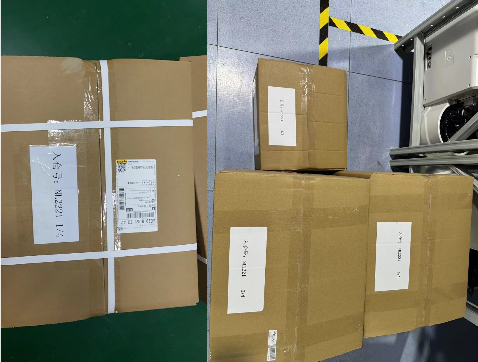 Hawmed Electrolyte Analyzer — 2 Units & Start-up Reagent Supply Shipped to Our Mauritius Partner.jpg Hawmed Electrolyte Analyzer — 2 Units & Start-up Reagent Supply Shipped to Our Mauritius Partner.jpg